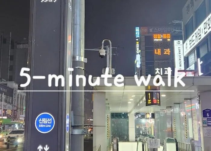 펜션 마누